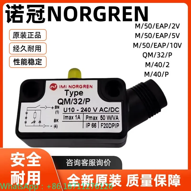 Sensore Magnetico Noguan M/50/ - Qm Electronics & Repair Services Photos recensione e prezzo